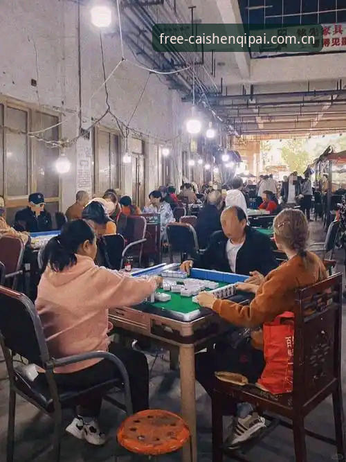 财神棋牌手机游戏 深度揭秘:财神棋牌手机游戏背后的技术架构与真实体验